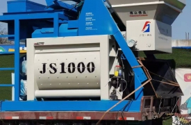 JS1000强制搅拌机